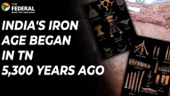 తమిళనాడు ఇనుపరాతి యుగపు ఆనవాళ్లు ప్రపంచ చరిత్రను మారుస్తుందా?