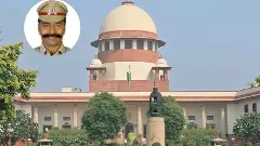 Shock to Revanth|రేవంత్ ప్రభుత్వానికి సుప్రింకోర్టు షాక్