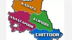 అమరావతి తప్ప రాయలసీమ ప్రాజెక్టులు పట్టవా చంద్రబాబు?