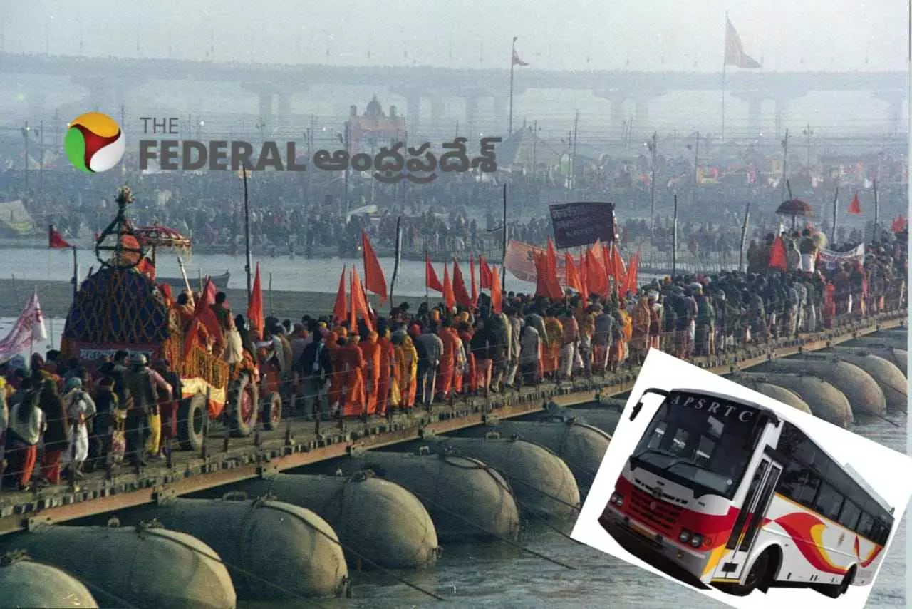 APSRTC - Kumbh Mela | ఆర్టీసీ బస్సులో మహా కుంభమేళాకు వెళ్లొద్దామా