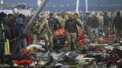 Maha Kumbh Stampede | మహాకుంభమేళాలో మహా విషాదం, తొక్కిసలాట