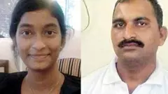 మహిళా కోర్టు ఉరిశిక్ష విధించింది..సుప్రీం కోర్టు కొట్టేసింది