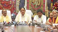 తిరుమలలో ముగిసిన టీటీడీ పాలకమండలి  సమావేశం..;