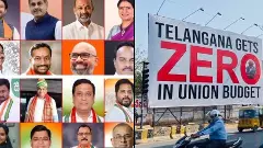 Kavitha | బీజేపీ ప్లస్ కాంగ్రెస్ 16 మంది ఎంపీలు,తెలంగాణకు జీరో నిధులు