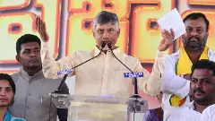 ఈ బడ్జెట్ ను స్వాగతించేది ఇలాగేనా చంద్రబాబు గారూ ...