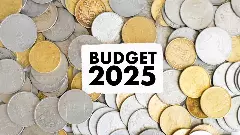 ‘కేంద్ర బడ్జెట్ కార్పొరేట్ అనుకూలమైనది’