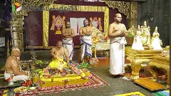 TIRUMALA | శ్రీవారి ఆలయంలో తొలిసారిగా వార్షిక విశేషపూజ