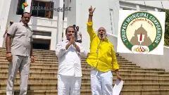 Tirupati | ఒకే సీటు గెలిచిన టిడిపి నేత డిప్యూటీ మేయర్ ఎలా అయ్యారు?