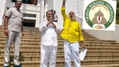 Tirupati | ఒకే సీటు గెలిచిన టిడిపి నేత డిప్యూటీ మేయర్ ఎలా అయ్యారు?