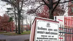 విద్యపై యూజీసీ నిబంధనలు ప్రమాదకరం..