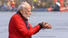 కుంభమేళాలో ముగిసిన ప్రధాని మోదీ పవిత్ర స్నానం..
