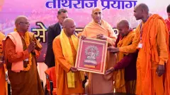 ‘ఖర్గే, అఖిలేష్’ లు కుంభమేళాలో అతిపెద్ద విషాదాన్ని కోరుకున్నారు: యోగీ