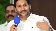 ఎవరు ఆర్థిక విధ్వంసం చేశారో మీరే చెప్పండి
