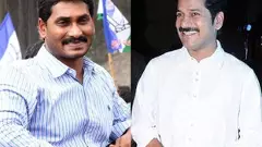 జగన్ మార్గంలోనే రేవంత్ వెళుతున్నాడా ?