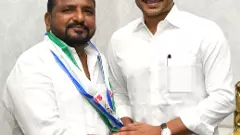 జగన్ నాయకత్వం నచ్చే వైసీపీలో చేరా