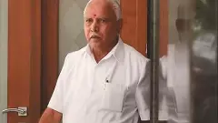 యడియూరప్పకు ముందస్తు బెయిల్‌ .. కేసు కొట్టివేతకు అంగీకరించని హైకోర్టు