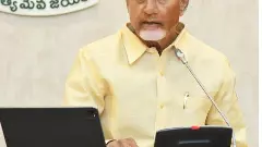 విజయవాడలో మహానాడు గొడవ