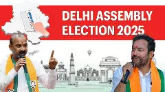 Delhi Elections | ‘తెలంగాణలో కూడా బీజేపీనే గెలుస్తుంది’