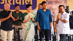 AAP కూటమిలో కొనసాగుతుందా? తప్పుకుంటుందా?