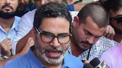 ప్రశాంత్ కిషోర్ తో భేటీ అయిన ‘దళపతి’ విజయ్