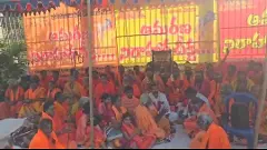 TTD AD Building | ముంతాజ్ హోటల్ వద్దని దీక్షకు దిగిన స్వామీజీలు