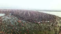 మాఘ పౌర్ణమి: ఉదయం ఆరు గంటల వరకే 73 లక్షల మంది పుణ్య స్నానాలు