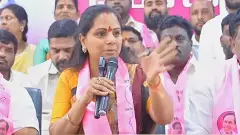 కేటీఆర్‌కు జై కొట్టిన కవిత..?