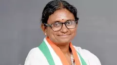 తెలంగాణ కాంగ్రెస్‌కు నూతన ఇన్‌ఛార్జ్