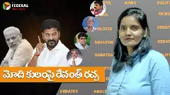 మోది కులంపై రేవంత్ రచ్చ