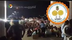 Central University | అనంతపురం: రక్షణ కల్పించాలటున్న విద్యార్థినులు