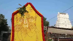 Srinivasapungapuram | కల్యాణ వెంకన్న బ్రహ్మోత్సవం చూడతరమా..