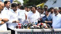 వంశీ అరెస్ట్ చంద్రబాబు, లోకేశ్ కుట్ర అంటున్న జగన్!