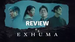 కొరియన్ హారర్ : ఎగ్జుమా మూవీ OTT రివ్యూ!