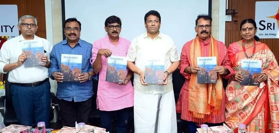 శేషాచల కొండకోనల్లో.... పుస్తక ఆవిష్కరణ సభ...