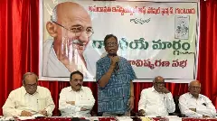 దేశంలోని నేటి సమస్యల పరిష్కారానికి గాంధీయే మార్గం