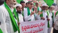 కృష్ణా బోర్డు విజయవాడలో ఏర్పాటు రాయలసీమకు ఉరితాడే