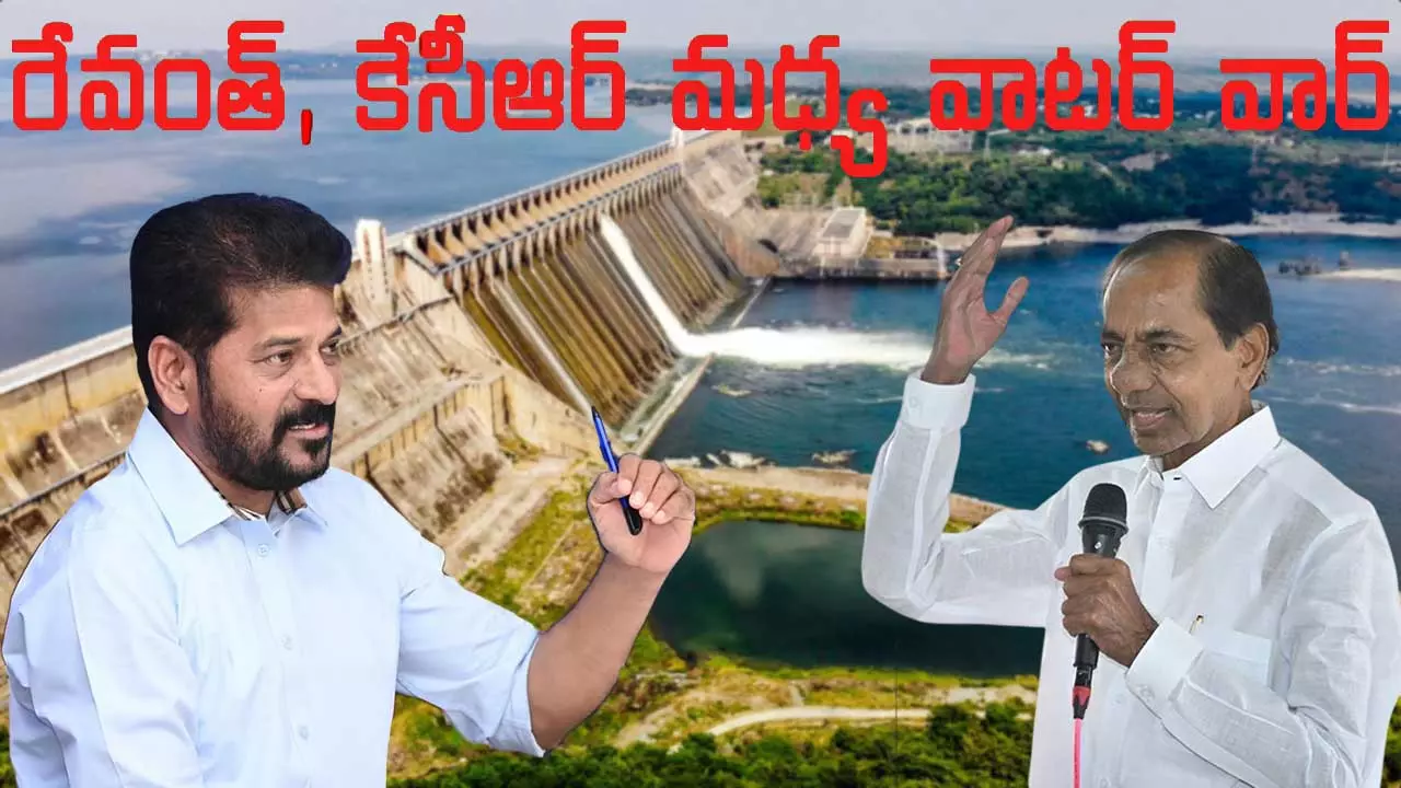 కాంగ్రెస్-బీఆర్ఎస్ మధ్య వాటర్ వార్