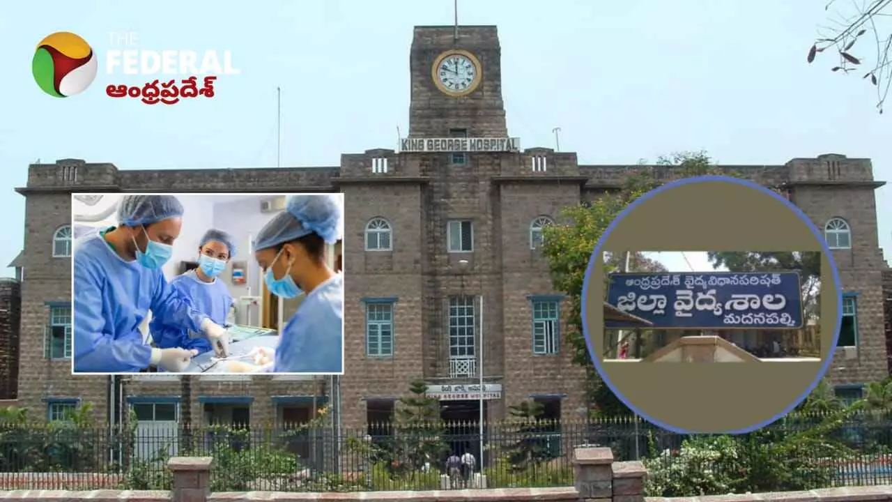 Health Department | పీహెచ్సీల్లో రోగులకు ఈ పాట్లు ఎన్నాళ్లు?