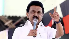 లోక్‌సభ నియోజకవర్గాల పునర్విభజనపై స్టాలిన్ సమావేశం