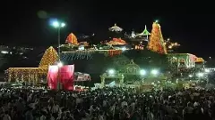 కాకులు వాలని కోటప్పకొండ.. కరెంటు ప్రభలకు నెలవంట!