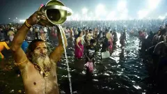 చివరి అంకానికి చేరుకున్న మహాకుంభమేళా