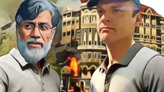 ఈ ముంబై దాడి ఉగ్రవాదులు.. చిన్ననాటి ప్రాణ స్నేహితులు