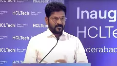 రేవంత్ కు కొత్త తలనొప్పి