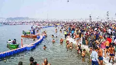 ఈ విశ్వ శతాబ్దపు మహాకుంభ మేళ రహస్యాలేమిటి?