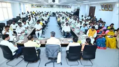 తరచుగా సమావేశాలు పెట్టుకోండి