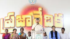 అయ్యో.. ఈ పిల్లలకు ఇంత కష్టం వచ్చిందా..