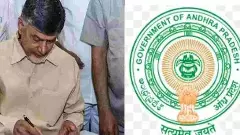 ఏపీ ప్రభుత్వ ప్రచారానికి ఓ ప్రైవేటు సంస్థ కావాలెను!