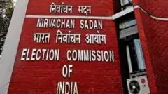 ఏపీలో ఎమ్మెల్యే కోటా ఎమ్మెల్సీ ఎన్నికలు ఎప్పుడంటే