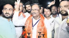 తెలంగాణలో టీచర్స్ ఎమ్మెల్సీ ఎన్నికల్లో బిజెపి విజయం