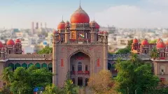 గ్రూప్-1 నియామకాలు.. జోక్యం చేసుకోలేమన్న న్యాయస్థానం..